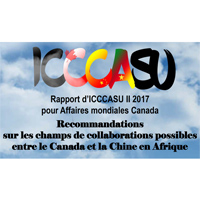 12-14 décembre 2017 (Yaoundé, Cameroun) l’Observatoire Ivanhoé Cambridge, partenaire institutionnel de la 2ème Conférence Internationale sur l’Urbanisation Durable  Canada - Chine – Afrique (ICCCASU II)